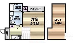 Globe amaranth 庄内通 1階