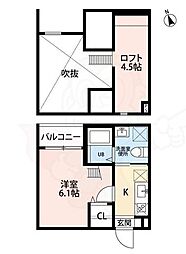 Loup de mer 庄内緑地公園 1階