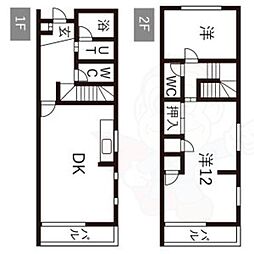 第2楠タウンハウス