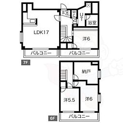 第二戸嶋屋ビル 7階