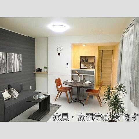 リビング/ダイニング