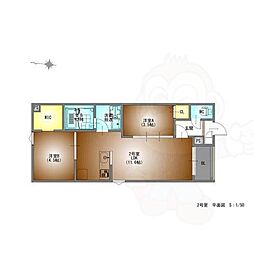 REGALEST廿軒家 2LDKの間取図画像