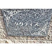 タクティス　 2階 築18年11ヶ月の賃貸物件