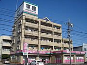 味美駅より徒歩12分 5階 築19年1ヶ月の賃貸物件