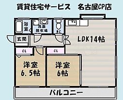 グリーンハイツ 1階/-
