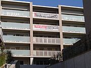東山公園駅より徒歩6分 2階 築19年5ヶ月の賃貸物件