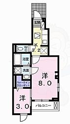 カーサ ファボーレ 1階