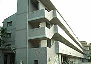 東山公園駅より徒歩7分 4階 築30年5ヶ月の賃貸物件