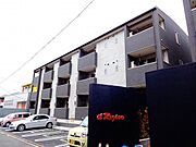 庄内通駅より徒歩15分 2階 築11年6ヶ月の賃貸物件