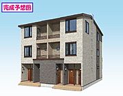 中島駅より徒歩11分 新築 3階建の賃貸物件