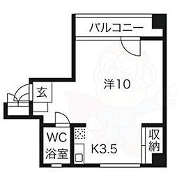 金城ビル 3階