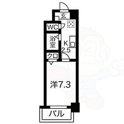 South Park IZUMI 5階/-