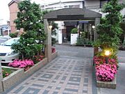 烏森駅より徒歩4分 4階 築26年6ヶ月の賃貸物件