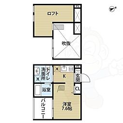 Haus　Ruhe　高畑（ハウスルーエ） 1階