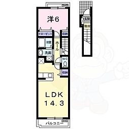 アイリーブルー 1LDKの間取図画像
