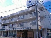 メゾンベルの賃貸物件