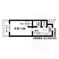 オーパス自由ヶ丘4階5.4万円