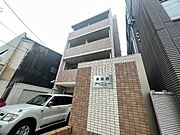 中村公園駅より徒歩8分 3階 築18年3ヶ月の賃貸物件