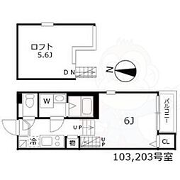 ハーモニーブリッジ桜山 1階/-