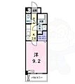 ヴィラ清寿3階5.8万円