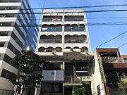 矢場町駅より徒歩10分 6階 築50年10ヶ月の賃貸物件
