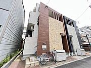 尼ケ坂駅より徒歩8分 2階 築10年11ヶ月の賃貸物件