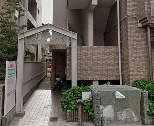 ヴィブレ平和_その他_1