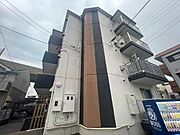 大曽根駅より徒歩8分 3階 築45年11ヶ月の賃貸物件