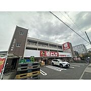 黒川駅よりバス15分 徒歩2分 3階 築45年7ヶ月の賃貸物件