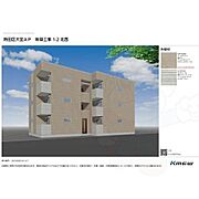 六番町駅より徒歩7分 3階 新築の賃貸物件