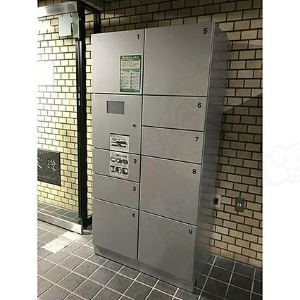 ウーリィパレス大森_その他_0