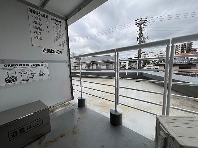 バルコニー
