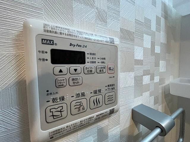 浴室