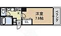アスティ千種3階5.2万円