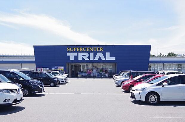 【スーパー】SUPER　CENTER　TRIAL(スーパーセンタートライアル)　二色浜店まで1870ｍ