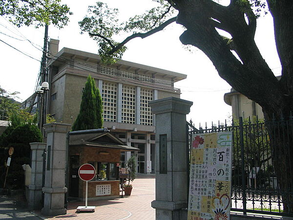 画像22:京都女子大学（858m）