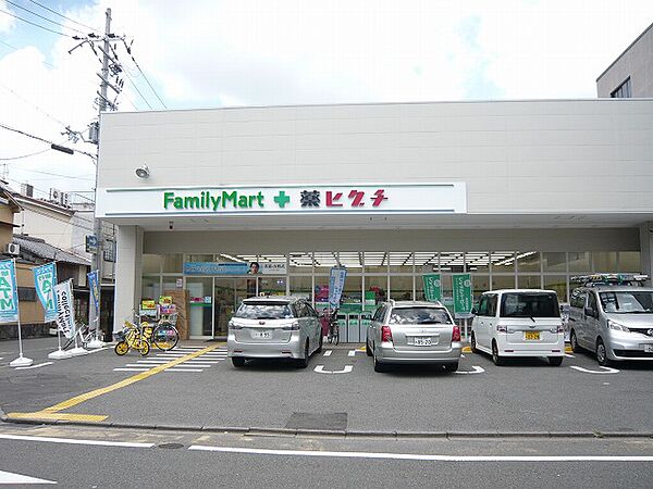 画像16:ファミリーマート 薬ヒグチ西陣北店（306m）