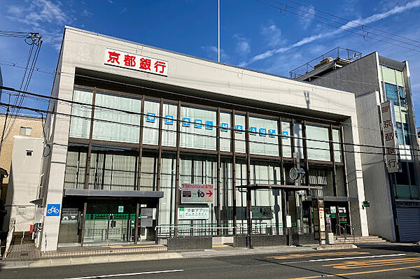 画像22:京都銀行東山支店（935m）