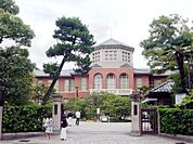 同志社女子大学　今出川キャンパス（1615m）