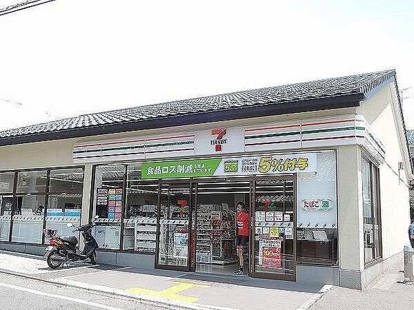 画像18:セブンイレブン 京都鷹峯藤林店（770m）
