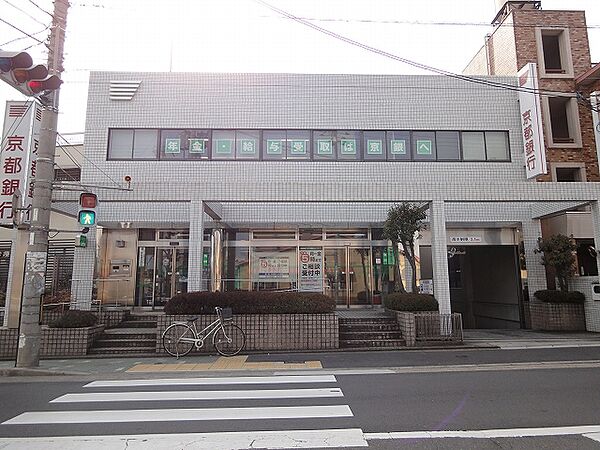画像23:京都銀行紫竹支店（1193m）