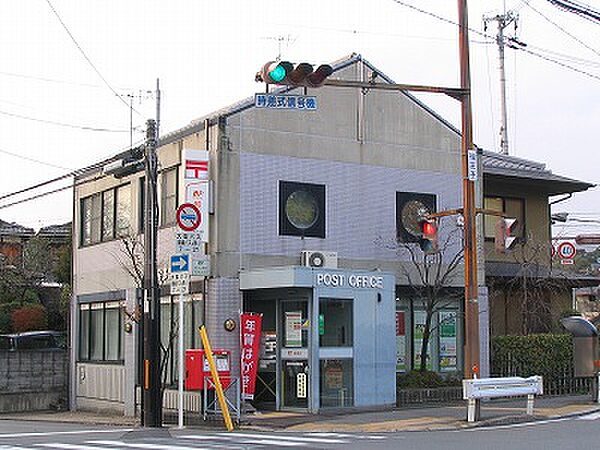 画像24:京都宇多野郵便局（495m）