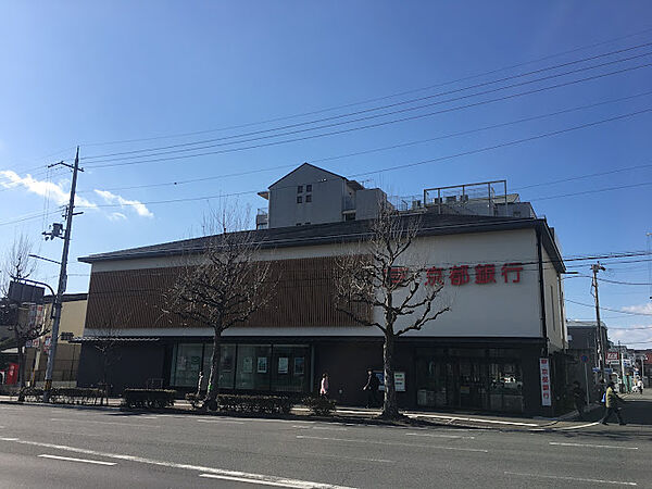 画像19:京都銀行 白梅町支店（190m）