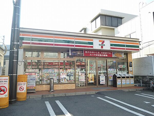 画像24:セブンイレブン 京都JR円町駅前店（561m）