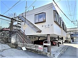 クレヨンハイム P-06