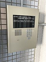 ニューポート内田  ｜ 京都府京都市北区衣笠荒見町（賃貸マンション1K・3階・25.00㎡） その11