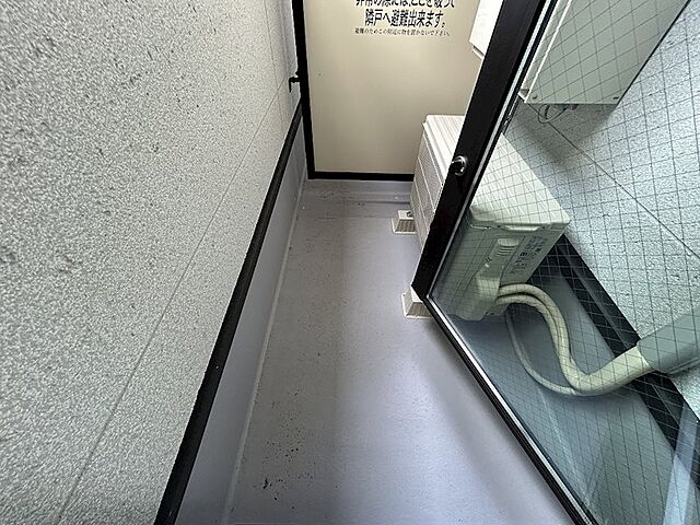 バルコニー