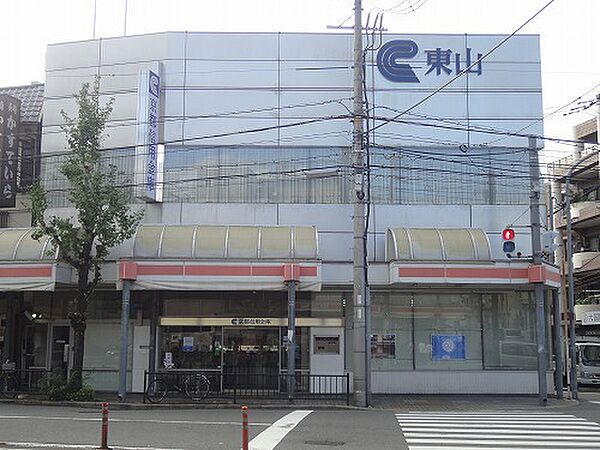 画像16:京都信用金庫東山支店（324m）