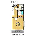 メゾンファイン4階6.0万円