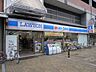 周辺：ローソン 大宮五条店（402m）